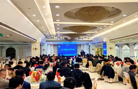 春意盎然,共創(chuàng)未來|愛環(huán)吳世2025新年大會(huì)